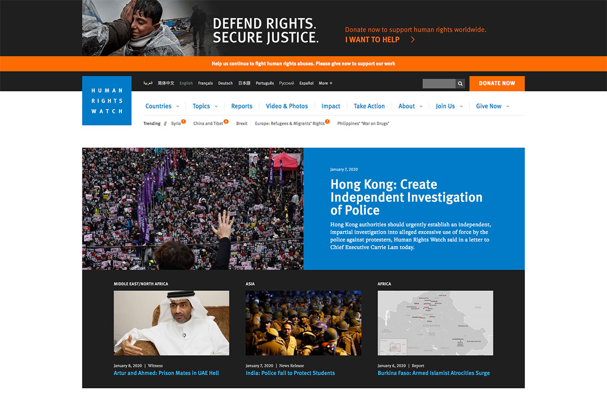 Human Rights Watch charity design