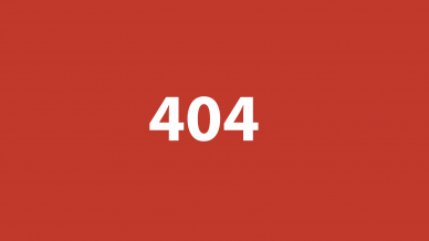 404 error page examples