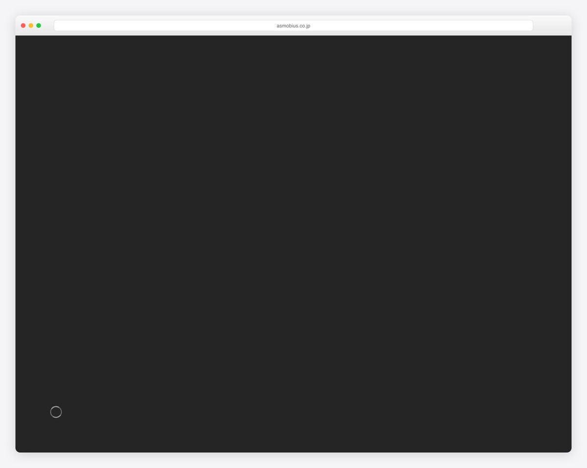 Archi Site Mobius website design