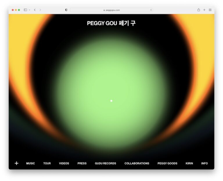 23 Best DJ Websites (Examples) In 2026