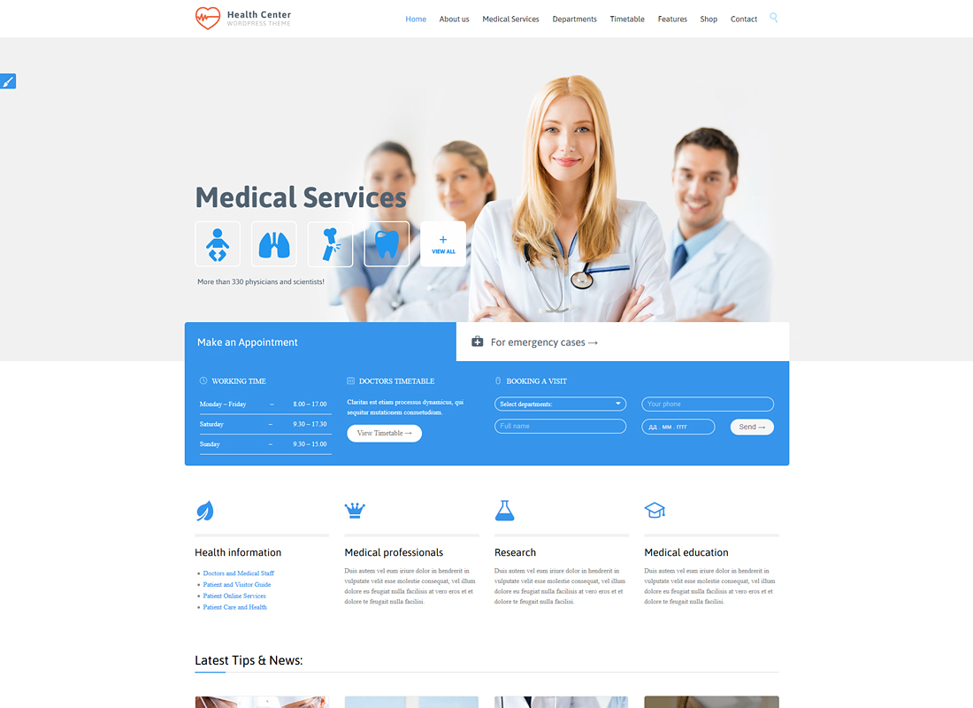 Medical & Dentist | Medical WordPress Theme