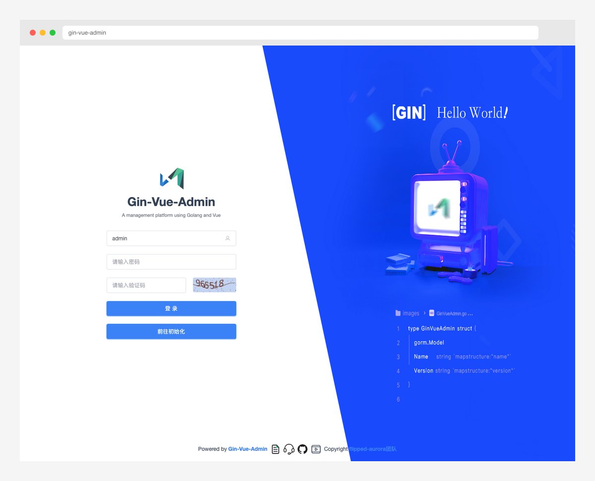 Gin-Vue-Admin full-stack Vue 3 and Go admin