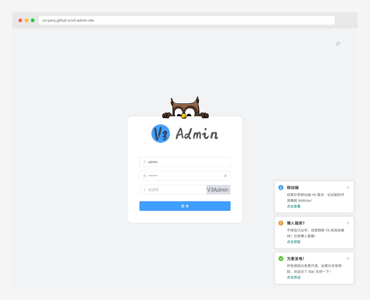 V3 Admin Vite Vue 3 dashboard template