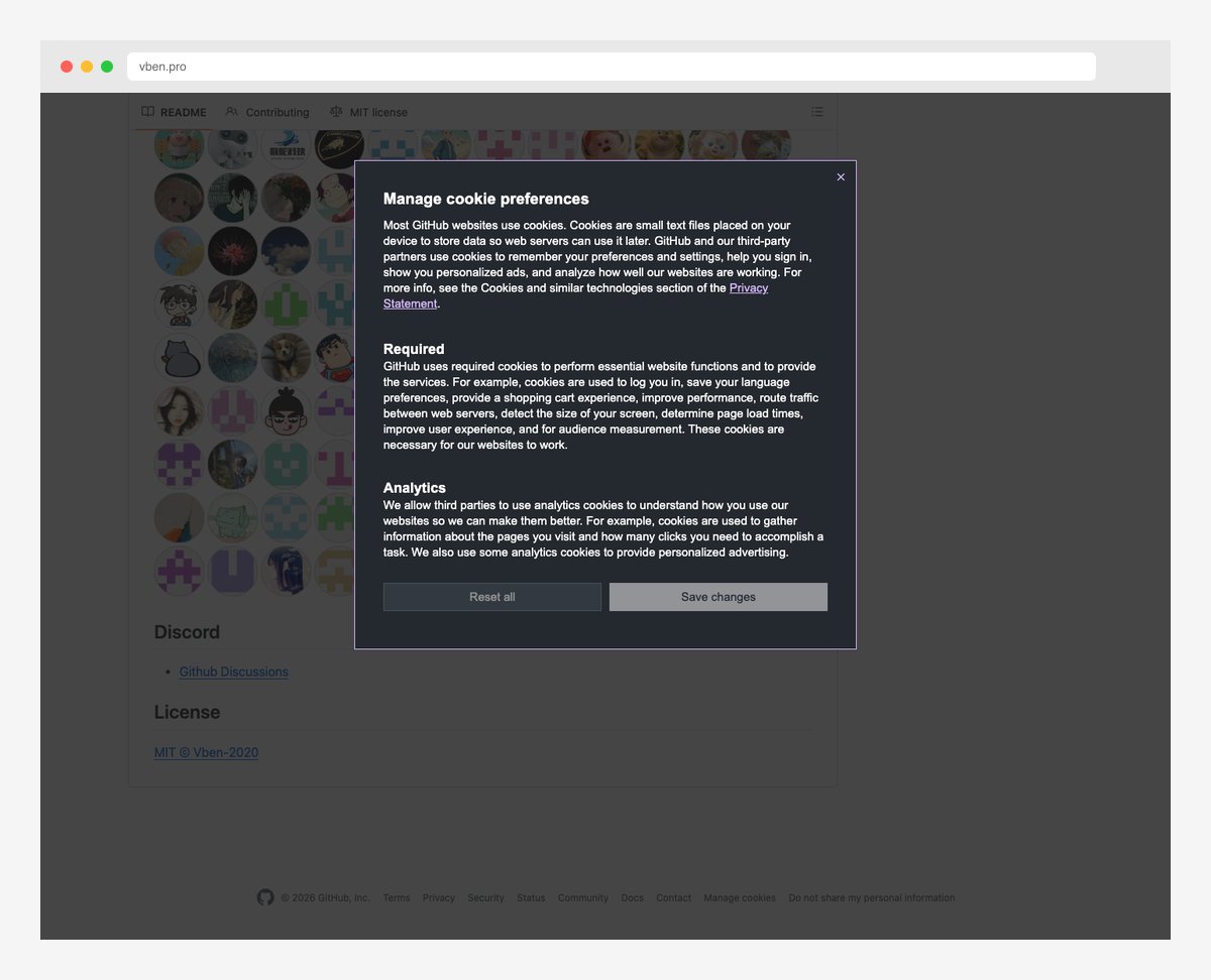 Vue Vben Admin with swappable UI adapters