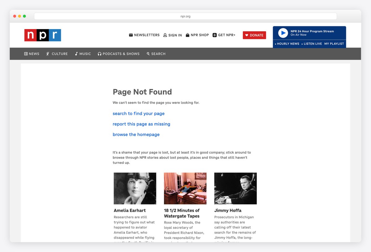 NPR 404 page design