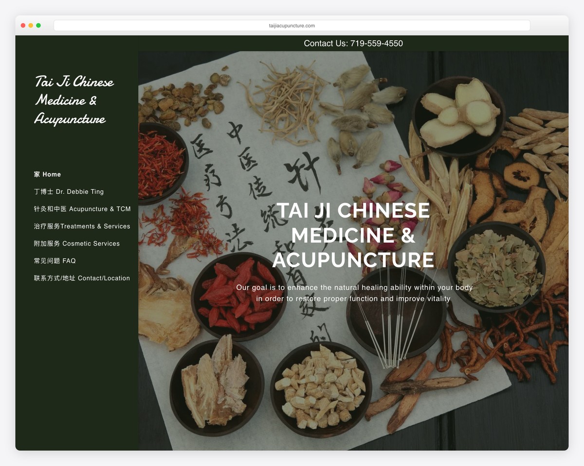 tai ji chinese medicine & acupuncture website example