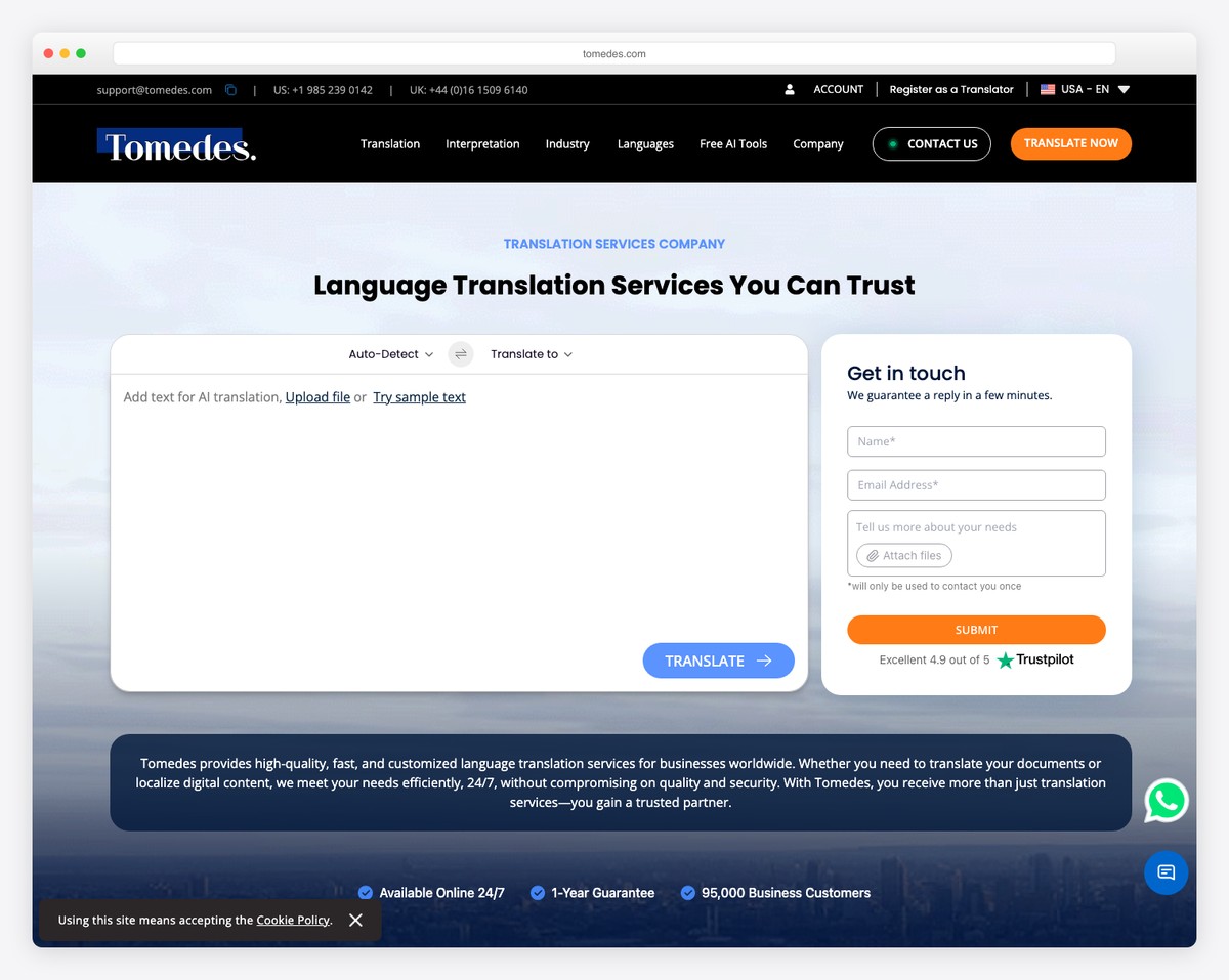 tomedes website example