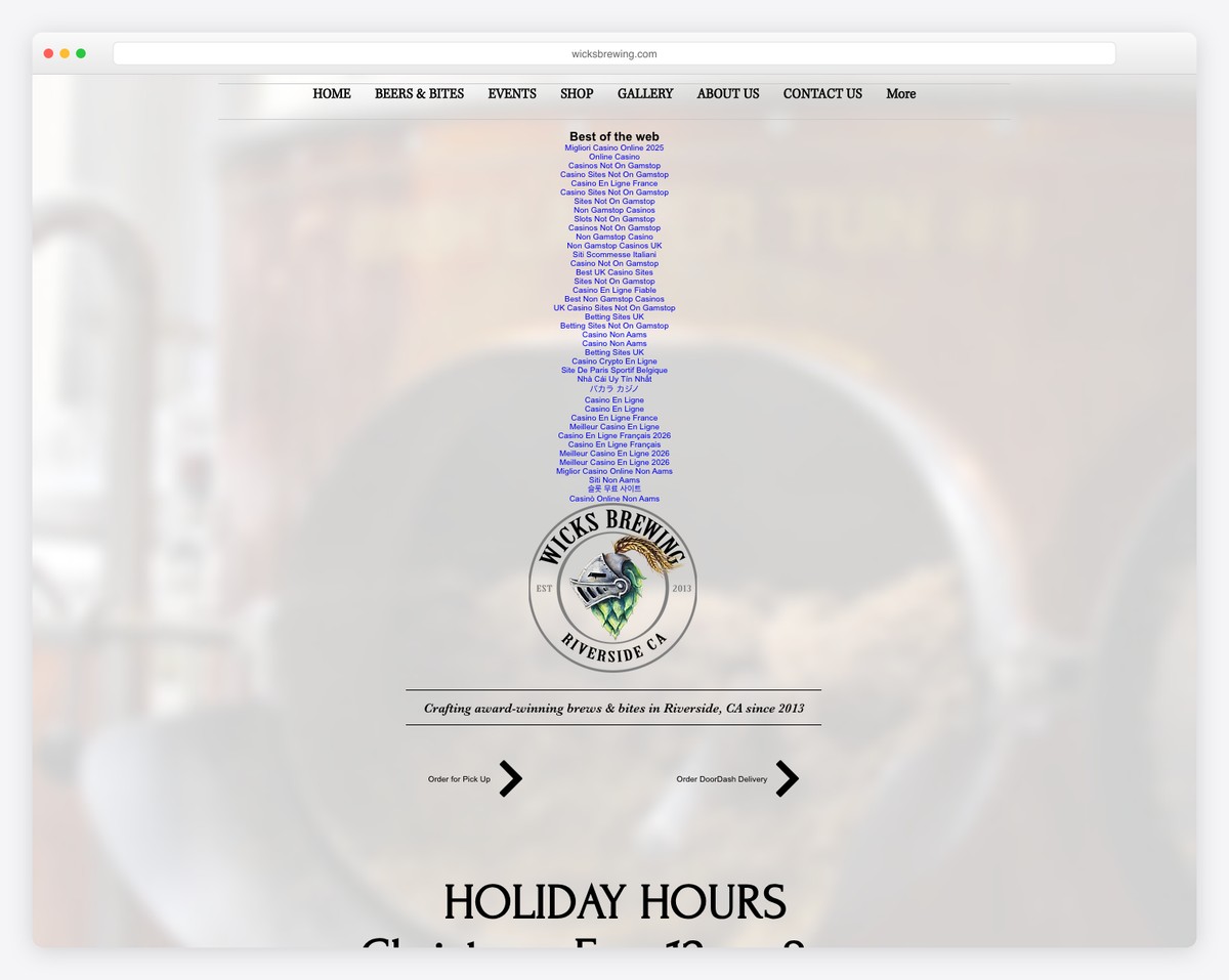 wicks brewing website example